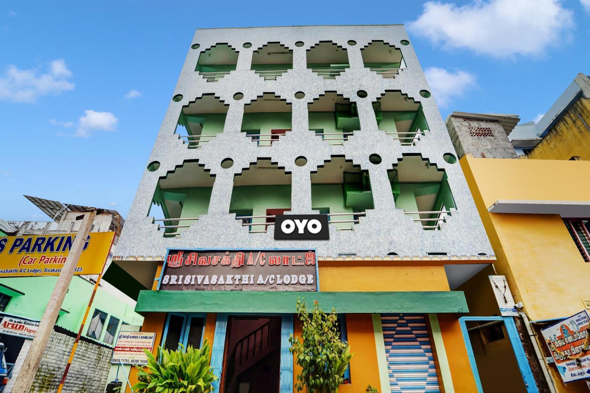 Hotel O Sri Sivasakthi A/C Lodge Sivakāsi Exterior foto